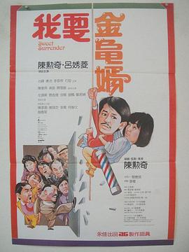 免费1级片