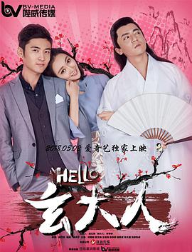 1024手机视频在线观看
