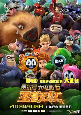 国产精品特黄一级国产大片