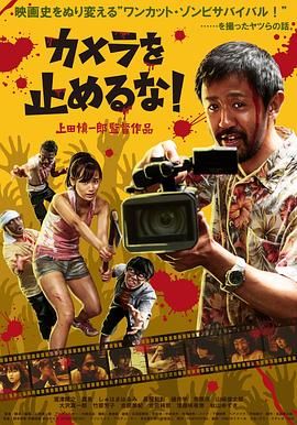 日本黄色激情片
