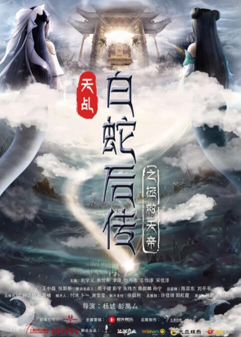 欧美日韩国产综合草草