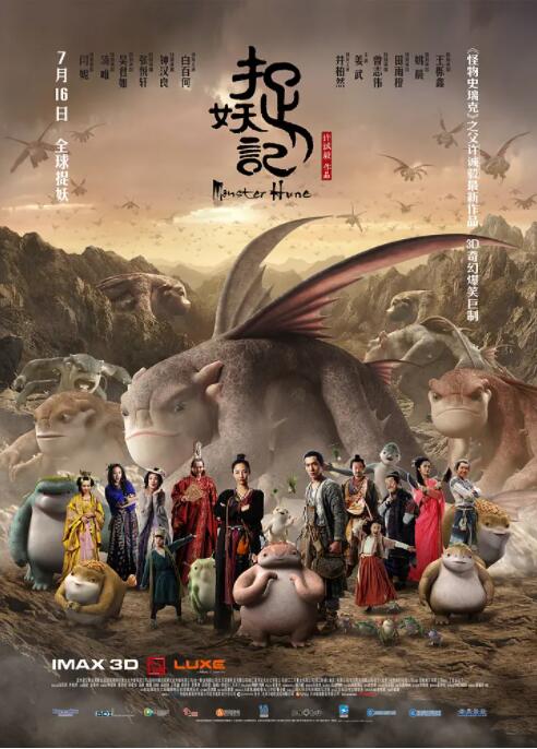 最新av在线电影