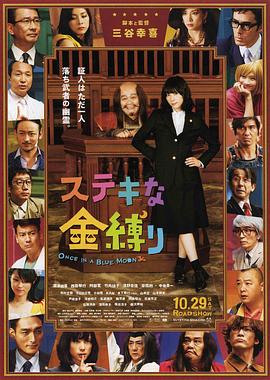 国产96福利视频在线观看