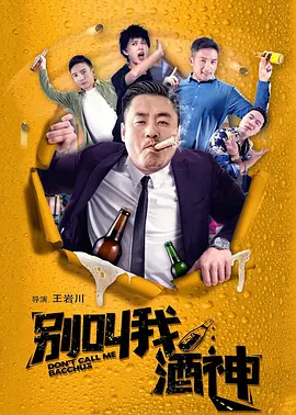 国产亚洲欧美在线