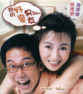 国产日产欧产美一二三区