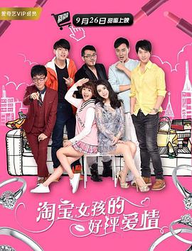 xinxin44最新电视剧正在播放