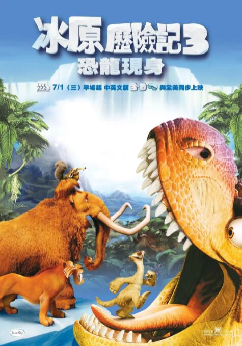 亚洲天堂色图