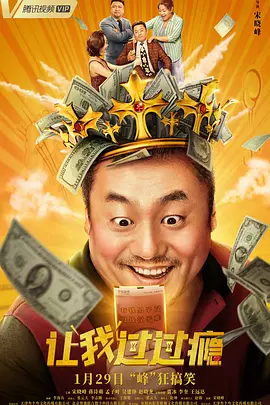 aa级大片欧美