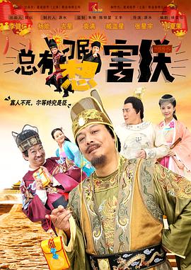 男人人人阁