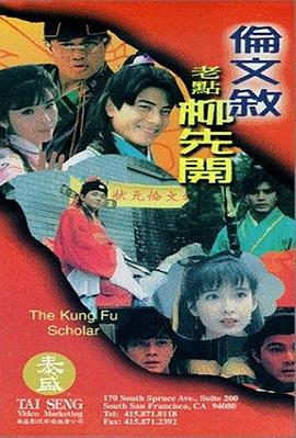 亚洲精品一线二线在线播放