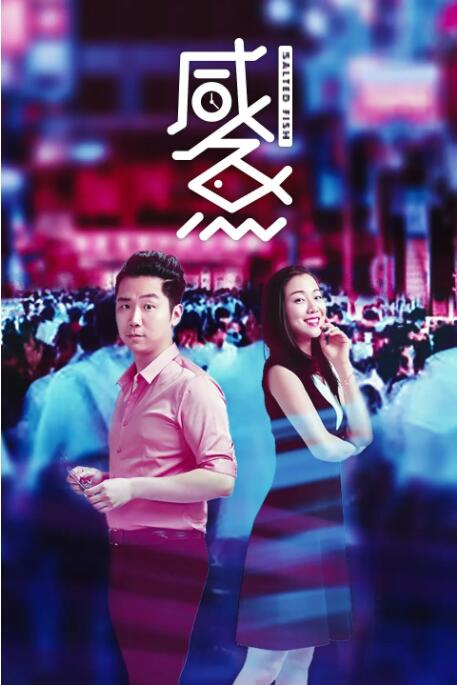 欧美激情精品久久久久久久九九九