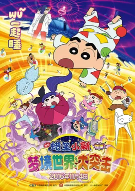 亚洲1069gay男帅