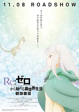 在线播放一区