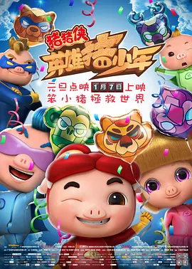 日本福利网址