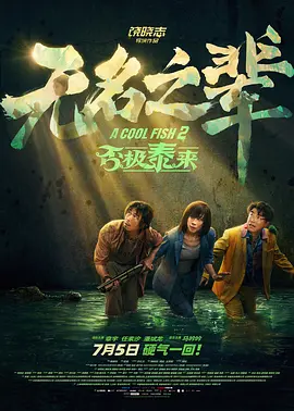 青楼传媒在线观看