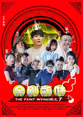 阴部videoshd