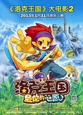 日韩 欧美 国产 综合
