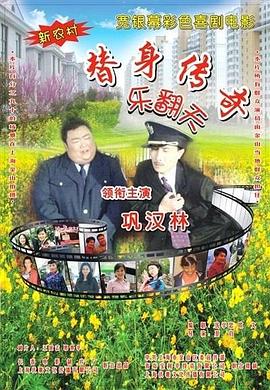 99视频福利