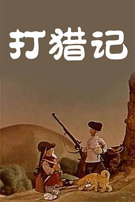 狠狠色婷婷狠狠狠亚洲综合