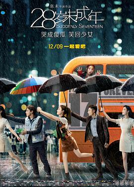 91精品国产91久久久久久最新