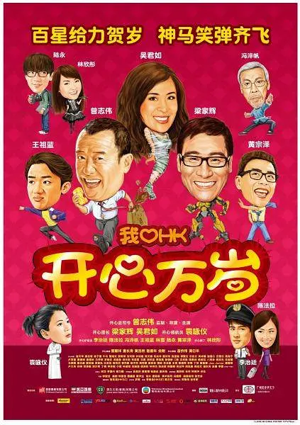 泰国男女做爰视频