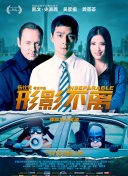 久青草香蕉精品视频在线
