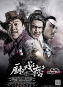 99国产精品热久久久久久
