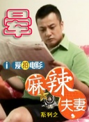 精品国产欧美一区二区三区成人