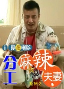 久久婷五月综合