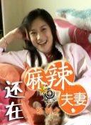 色综合久久久久网