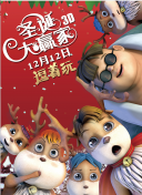 暗卫抵开双腿h承欢