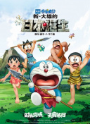 岁月鎏金