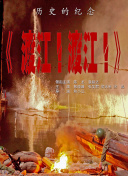 亚洲精品国产国语