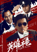 嫩草影院精品视频在线观看