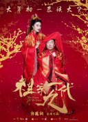 小莫烧麦试听3在线试听