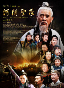 99精品久久精品一区二区