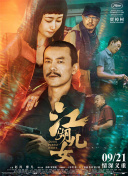 一个人免费看视频