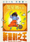 女王绿帽羞辱femdom