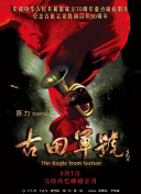 青青伊人网