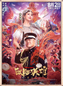 欧美精品在线观看