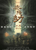 亚洲国产一区视频