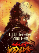 亚洲三级在线免费观看