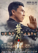 极品福利