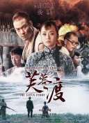 国产成人a福利在线观看
