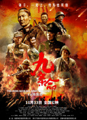 伊人视频