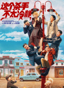 5个姿势夹到男人爽