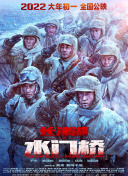 亚洲国产精品第一区二区