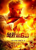 亚洲成年人网