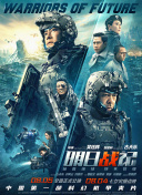 亚洲三级黄