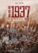 很黄很色的1000部视频